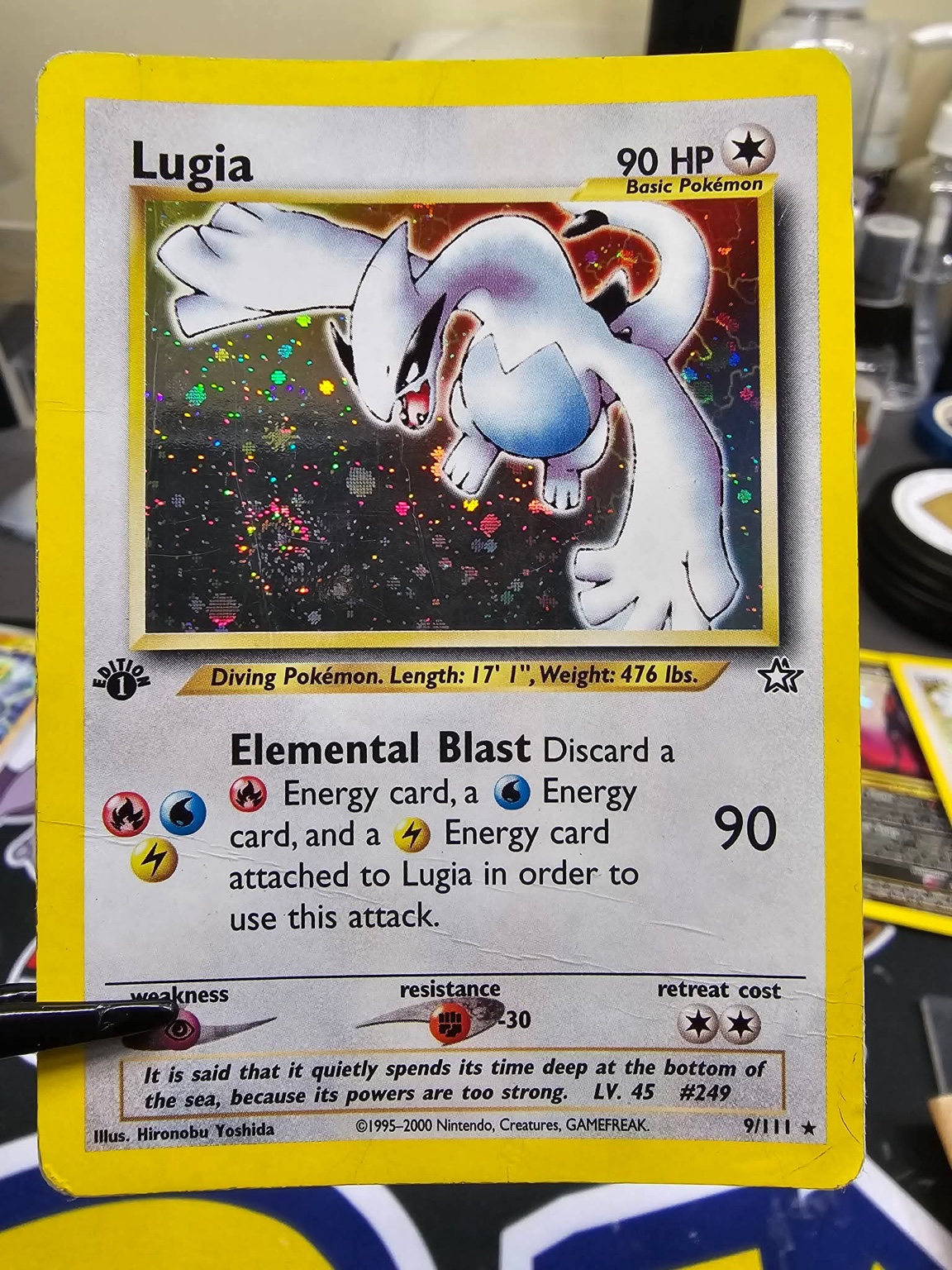 Lugia, restored condition